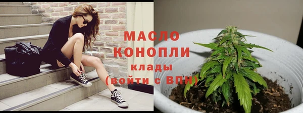 твердый Нея