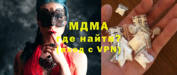 твердый Нея