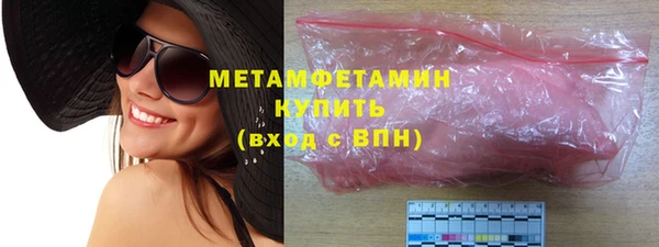 твердый Нея