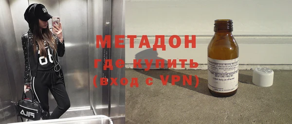 прущий лед Нефтегорск