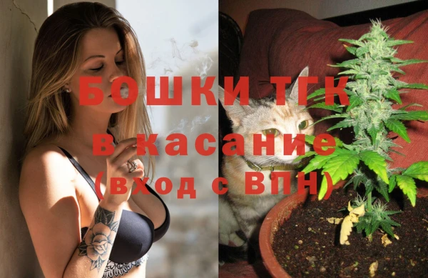 скорость Нефтекумск