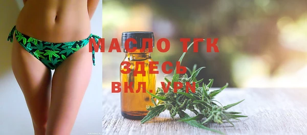твердый Нея