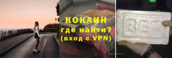 твердый Нея