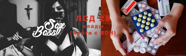 скорость Нефтекумск