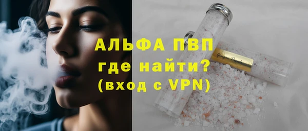 твердый Нея