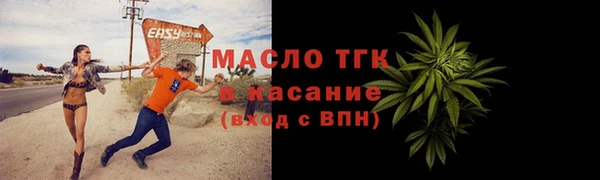 ECSTASY Кущёвская