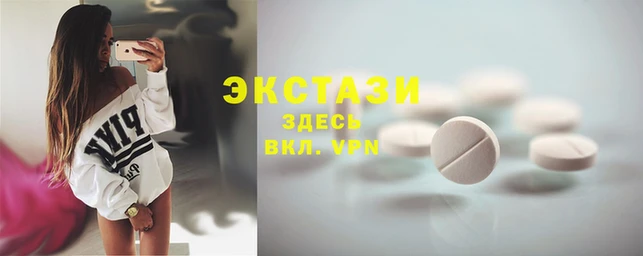 скорость Тында