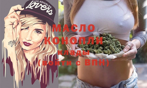 прущий лед Нефтегорск