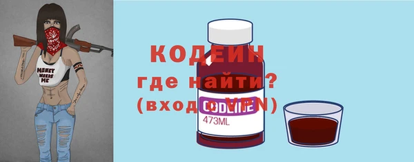 твердый Нея
