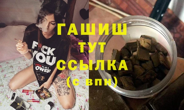 скорость Нефтекумск