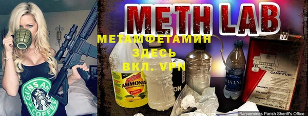 скорость Нефтекумск