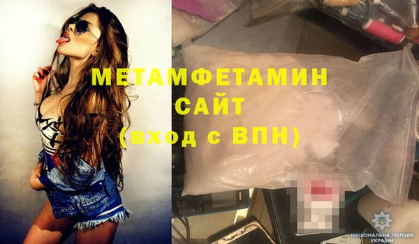 твердый Нея