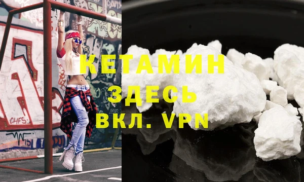 прущий лед Нефтегорск