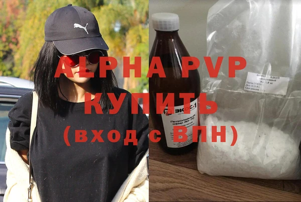 твердый Нея