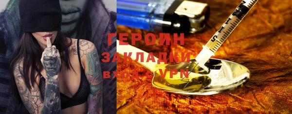скорость Нефтекумск