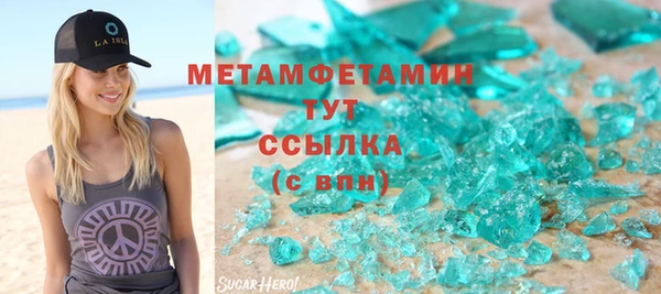 твердый Нея
