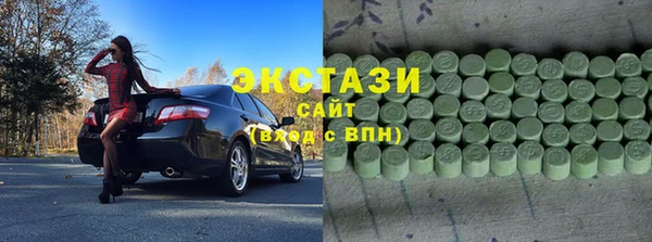 скорость Нефтекумск