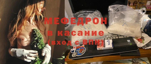 скорость Нефтекумск