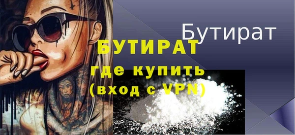 твердый Нея