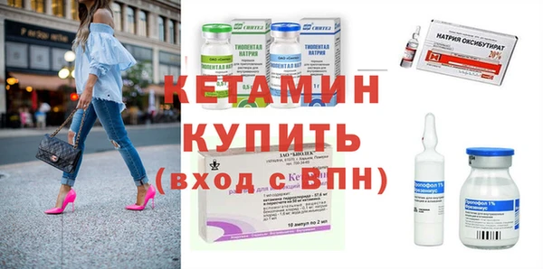 прущий лед Нефтегорск