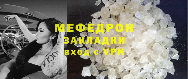 прущий лед Нефтегорск