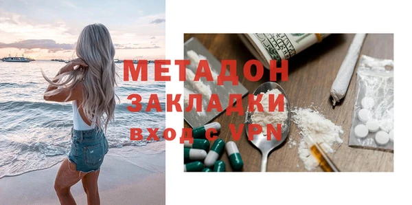 твердый Нея