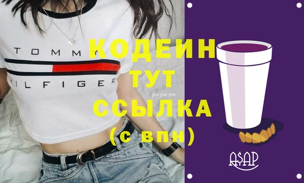 твердый Нея