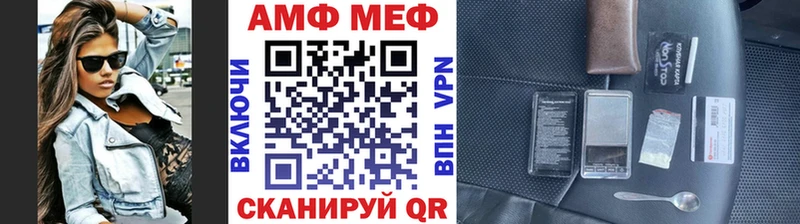 площадка состав  Псков  Первитин витя  OMG вход 
