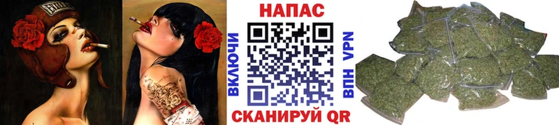 Каннабис гибрид  Псков 